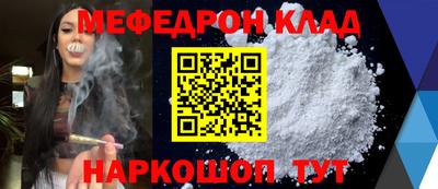 a pvp Сланцы