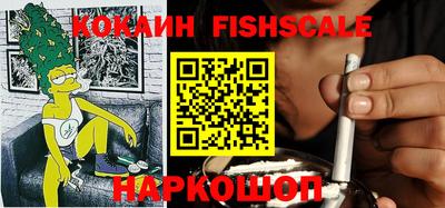 ALPHA-PVP Славгород