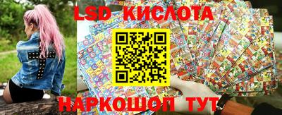ALPHA-PVP Славгород