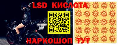 ALPHA-PVP Славгород