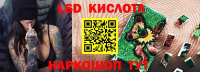 a pvp Сланцы