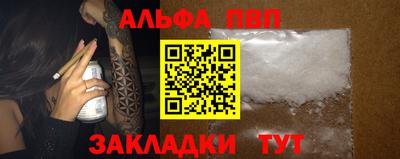 ПСИЛОЦИБИНОВЫЕ ГРИБЫ Славянск-на-Кубани