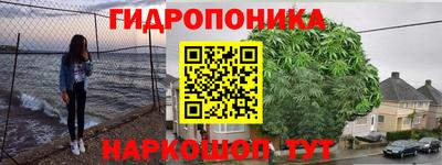 ALPHA-PVP Славгород