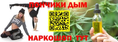 ALPHA-PVP Славгород