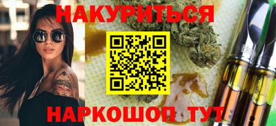 ALPHA-PVP Славгород