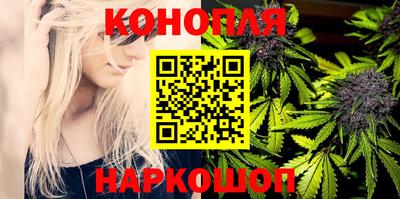 ALPHA-PVP Славгород
