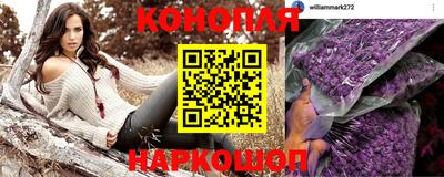 ПСИЛОЦИБИНОВЫЕ ГРИБЫ Славянск-на-Кубани