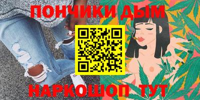 ПСИЛОЦИБИНОВЫЕ ГРИБЫ Славянск-на-Кубани
