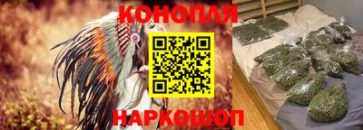 ALPHA-PVP Славгород
