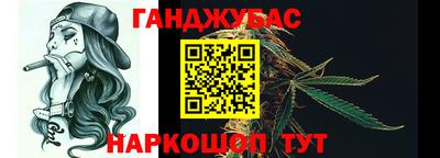 a pvp Сланцы