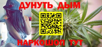 ПСИЛОЦИБИНОВЫЕ ГРИБЫ Славянск-на-Кубани