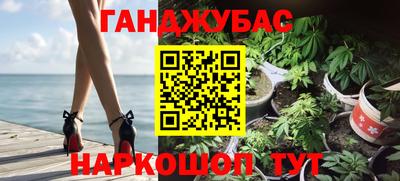 a pvp Сланцы
