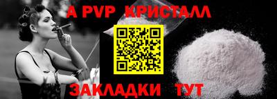ПСИЛОЦИБИНОВЫЕ ГРИБЫ Славянск-на-Кубани