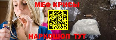 a pvp Сланцы