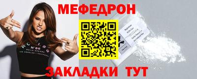 a pvp Сланцы