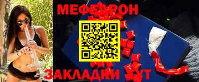 a pvp Сланцы