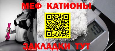ПСИЛОЦИБИНОВЫЕ ГРИБЫ Славянск-на-Кубани
