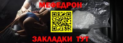 ПСИЛОЦИБИНОВЫЕ ГРИБЫ Славянск-на-Кубани